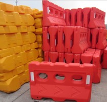 Triple Hole Water Horse Isolation Facility Anticollision Facility Blow Molding 3 Holes Anticollision Bucket Isolation Mound Water Horse