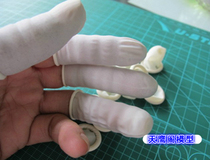 Rubber finger sleeve for model painting Anti-corrosion finger sleeve (20pcs)