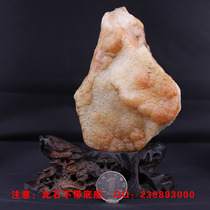 Yellow Wax Stone Jelly Wax Paraffin Stone Yellow Dragon Jade Rain Flowers Stone Stones Stones Yunnan Dragon Mausoleum Trijiang Water Roar Guangxi Fossils