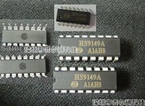 HS9149 HS9149A direct shot product real shot more details about the new spot