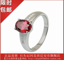 Stone Records Natural Garnet Ring Ring Female 520601031 Jewelry Gift Sterling Silver Inlaid