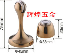 Door suction floor wall suction door collision suction force thick door suction wall suction can share ground suction door accessories