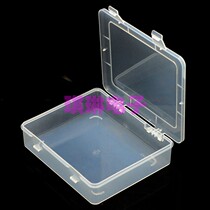 E209-1 Component Box Parts Box Chip Box IC Box Tool Box Storage Box Storage Box Material Box
