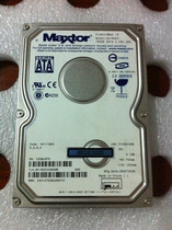 Maxtor Maxtor 160g desktop 3 5 inch hard disk SATA serial port 7200 rpm 8M old computer equipment