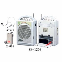 Bunghua SH-120B teacher morning practice outdoor tour guide called sell swing stall special wireless ear-wheat-expander