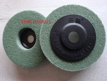 Sanxin brand nylon wheel fiber wheel angle nylon wheel non-woven wheel polishing wheel 100 * 16mm