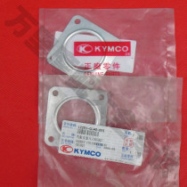 Changzhou Guangyang original parts CK50QT Xianghe 50 cylinder head gasket