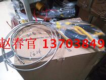 Shanghai Automation Instrument Third Factory armored thermocouple WRNK-187 K-type thermocouple 2M