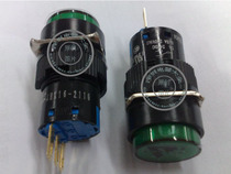 ZJWZJH Jinhong small reset button round jog button switch JHK16-211G R 16MM 3 feet