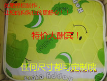 Special quality cat cotton pad dog pad pad coconut pad pet pad anti-cold warm mat