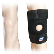 Youpinlai 632 sports knee running autumn and winter mountaineering basketball breathable warm protective gear badminton non-slip