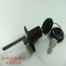 Doctor drawer lock front lock file cabinet lock black 16-19 three lock without accessories