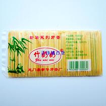  Toothpick Bamboo toothpick Double-headed toothpick Natural wood bamboo toothpick Disposable toothpick