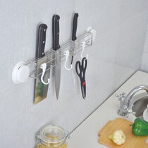 Garbo suction cup knife holder Multifunctional Suction Cup rack with three hook suction cup hook rack kitchen storage rack