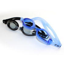 Clear large - frame near - view swimming glasses Waterproof anti - fog swimming glasses Large frame design for men and women comfortable swimming mirrors