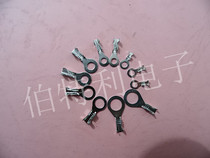 Inner diameter 4 2mmO-shaped grounding piece O-shaped open terminal block ring End O-shaped copper nose