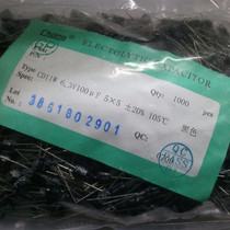 6 3V 100UF Warwick chang brand electrolytic capacitor 100uF6 3V Volume 4*7 1000 25 yuan