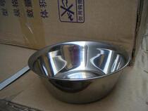 304 - thickness - switching pot iodine - resistant voltage switching medicine bowl round tweezer stainless steel bowl for changing medicine