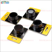 (Secret outdoor) NITECORE red blue and green light filter white soft mirror NF40 40MM caliber