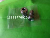 Beiren printing machine accessories water roller swing frame helical gear water roller jacket water fleece jacket water glue jacket Nize cloth