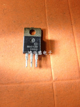 Specialize triode supply MAC12M instrument Test quality assurance