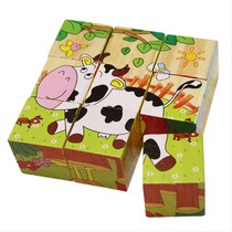 9 puzzle 3D cartoon animal Cube 6-sided painting wooden three-dimensional puzzle wooden building block educational toy