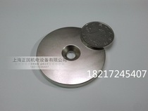 Strong magnetic 50x5 with hole 6mm NdFeB strong magnet magnet magnet round 50*5 countersunk 6mm