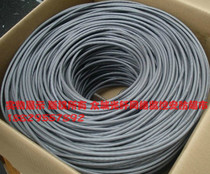 Network cable eight-core computer cable super category five network cable unshielded copper core computer network cable scattered cut network cable