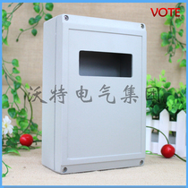 230*150*75 aluminum waterproof box meter with window through wire aluminum box aluminum die casting outdoor junction box