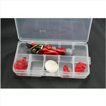 Model parts storage box Metal supplements modification storage box recommended