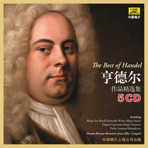  (Chinese singing genuine)Collection of classical Handel works in Europe and the United States Classical Master Music Series 5CD