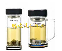 Water god supreme double-layer glass Crystal cup with lid filter tea cup Water cup Mouth cup round cup