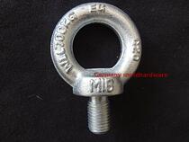 GE Rings Screw Die Rings Rings Bolt machine tool lathe and related equipment handling with lifting hanging screw