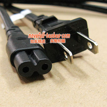 Original 8 word GB American standard two plug 2 hole power cord 0 5 m 1 1 5 1 8 3 m copper core TV AC cable