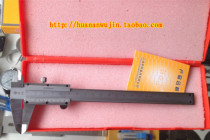 Promotion Shanghai Shenwork Bidding Calligraphic and Gauge Caliper number of graphics card ruler 0-125MM series