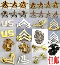 American General Admiral Non-commissioned officer rank Metal badge Metal badge Collar Flower collar badge Collar emblem Boat cap Cap badge Epaulette