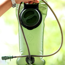 Harlem outdoor sports water bag 2L 3L large mouth drinking bag Cycling mountaineering water bag thickened TPU water bag