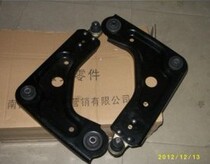 Land Wind Huafort Ford Carnival Old Carnival Accessories Swing Arm Lower Swing Arm Swing Arm Swing Arm