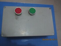 Promotion control square box cover car lift lift control box control panel switch assembly