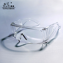 Eagle and beast brand goggles Explosion-proof glasses Laboratory glasses Protective glasses Anti-impact anti-splash anti-wind anti-smashing