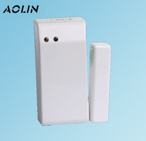 Olin D-106AM door magnetic alarm wireless door and window alarm Door and window anti-theft alarm Beijing delivery