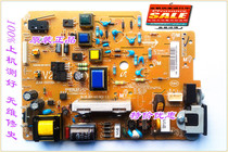 Samsung ML2160 2161 2165 2166 3401 3405 761 the printer power supply plate pressure plate