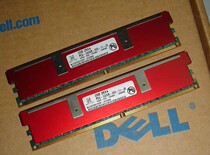 Server Memory 2G DDR2 533 Dell Server Memory PE1850 2850 Original Memory
