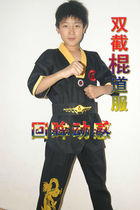 Nunchaku road suit Nunchaku costume Nunchaku performance suit Stick suit Custom production Fine embroidery