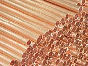 T2 copper tube outer diameter 15mm wall thickness 1mm 1 5mm 2mm specifications are complete per meter