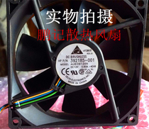All new original assembly AUB0912VH 12V 0 60A 9CM 9025 4 line PWM speed fan