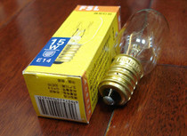 Foshan Lighting Refrigerator Bulb 15W Oven Bulb Microwave Range Hood Bulb High Temperature Bulb