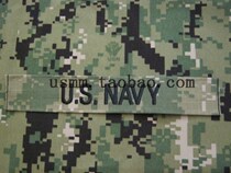 NT17-(spot) American straight hair American customized: NWU military strip (AOR2 color)