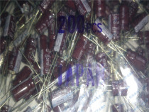 Electrolytic capacitor 47uf 50V 6*12 imported Ruby minimum packaging 200PCs