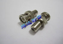 BNC head revolution RCA lotus head mother BNC pair of RCA public pair of female head RCA audio-video signal lines